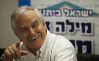 Netanyahu is a 'Zigazagger', Says Shamir