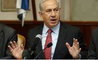 הלמינגים