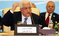 Abbas: Don't Say 'Palestinian Authority', Say 'Palestine'