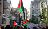 New ‘Palestine,’ Same Problems