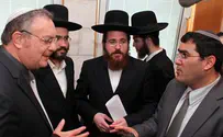 "גידול מתמיד בגיוס חרדים לשירות האזרחי"