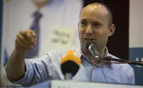 צילום: פלאש 90 Беннет: Нетанияху планирует создать левое правительство