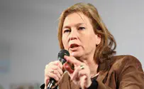 Livni: Bayit Yehudi a Threat to Israel-PA Talks