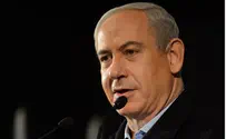 ה"תיק הרפואי" של נתניהו 