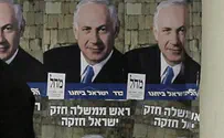 "ראש ממשלה חזק" מפחיד אותי - דעה