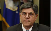 Obama Names Chief of Staff as Secretary of Treasury