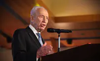 פלאש 90 Перес: «Без мира с палестинцами Израиль ждет террор»