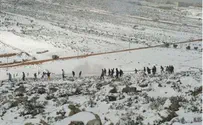 Jail Those Who Beat Jews in Kusra 