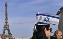 Что ждет убийцу израильского дипломата 