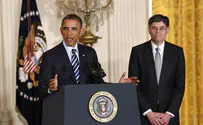 Obama Hopes Senate Will Confirm Lew Quickly