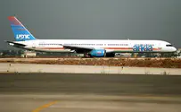 Arkia Plane in Emergency Landing, Passengers Safe