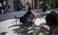 חשד: הונו את הביטוח לאומי תוך ניצול נכים