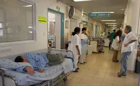 פלאש 90 רמב"ם: 30 חולים ממתינים בחדר המיון