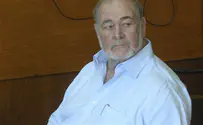 צילום: פלאש 90 Бывший министр финансов Авраам Гиршзон выходит на свободу
