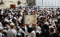 Israel news photo: Flash 90 ‘God’s Messenger’ Explains 2013 ‘Redemption’ Elections