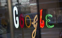 Google Removes Hitler Quote App