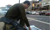 שטח ניווטים חדש לצה"ל - העיר העתיקה בעכו