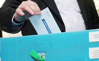 פלאש 90 22 января, день выборов, будет необычно теплым