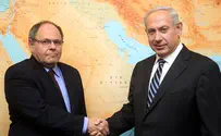 צילום: פלאש 90 Данон: «Я не получил ничего от Нетаньяху»