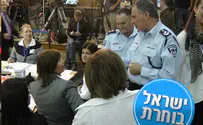 המפכ"ל: נוודא שתהיה חגיגה לדמוקרטיה
