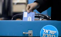 להיות גשר מחבר