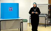 המשטרה תחקור זיופים בקלפיות במגזר הערבי
