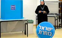 ועד מתיישבי שומרון: א-סנע בחוץ - בזכותנו