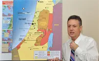 Threat to Israel Explained on Capitol Hill