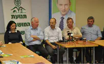 דניאל ממן ЦАХАЛ подарил Беннету еще один мандат