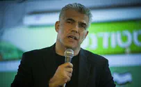 Flash 90 «Еш Атид»: мы готовы к началу коалиционных переговоров