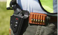 NYPD to Receive 'T-Ray' Vision to Detect Concealed Firearms