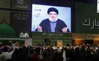 Report: Iran and Hizbullah Learning from Past Mistakes