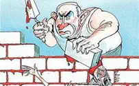 Sunday Times извинилась перед Израилем