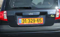 Israelis Importing So Many Cars, License Numbers Are Running Low