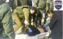 Terrorist Stabs Youth in Samaria