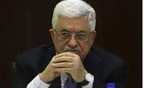 Israel to Transfer to PA $100 Million in Withheld Funds 