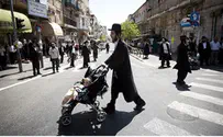 ה'סיקריקים' נגד בנות ירושלים 