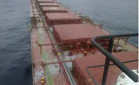 Iranian $40 Million Platform Unit Sinks In Gulf 