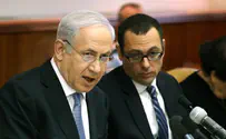 צילום: פלאש 90 Цви Хаузер уходит с поста генерального секретаря правительства