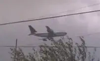 Видео: обстрел иранского самолета