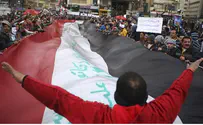 Egypt: Clashes Near Presidential Palace