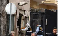 White House: Ankara Suicide Bombing a Terror Attack