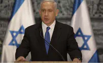 Netanyahu: System of Government Needs Major Reform