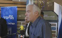 הבית היהודי והליכוד נפגשו ב'אוירה טובה'