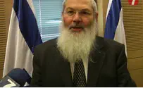 חזקי עזרא Станет ли воскресенье выходным днем