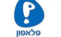 Что происходит с мобильной связью