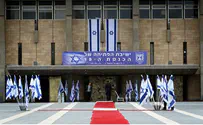 Israel news photo 51% израильтян не хочет ортодоксов в правительстве