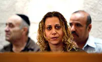 ועדת השחרורים: אתי אלון לא תשוחרר