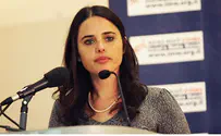 גידי אבינערי Первая инициатива Аелет Шакед