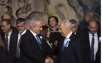 Excitement Coupled with Uncertainty as 19th Knesset Begins